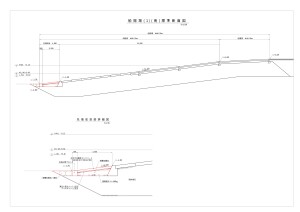 03標準断面図